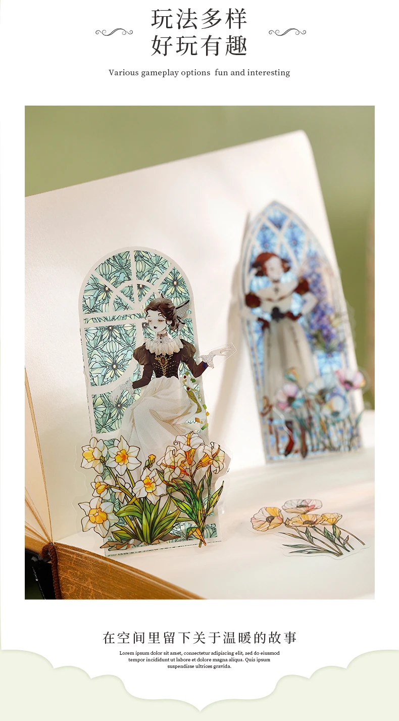 15 Stück Fensterrahmen aus PET-Material, Junk-Journal, Planer, Scrapbooking, Vintage, dekorative Collage, DIY-Handwerk, Hintergrundpapier – Detail 10