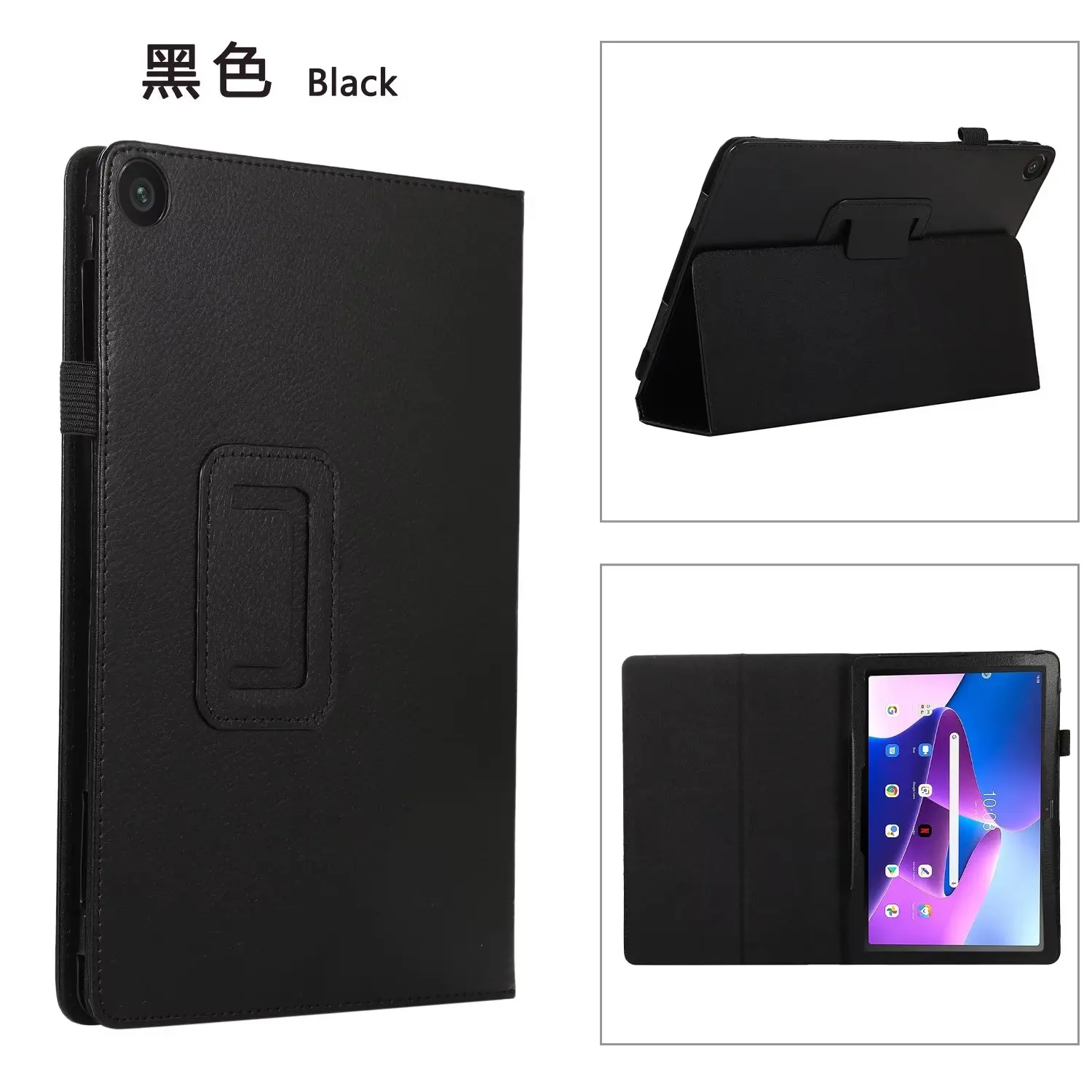 Universal Tablet Holder Case Cover