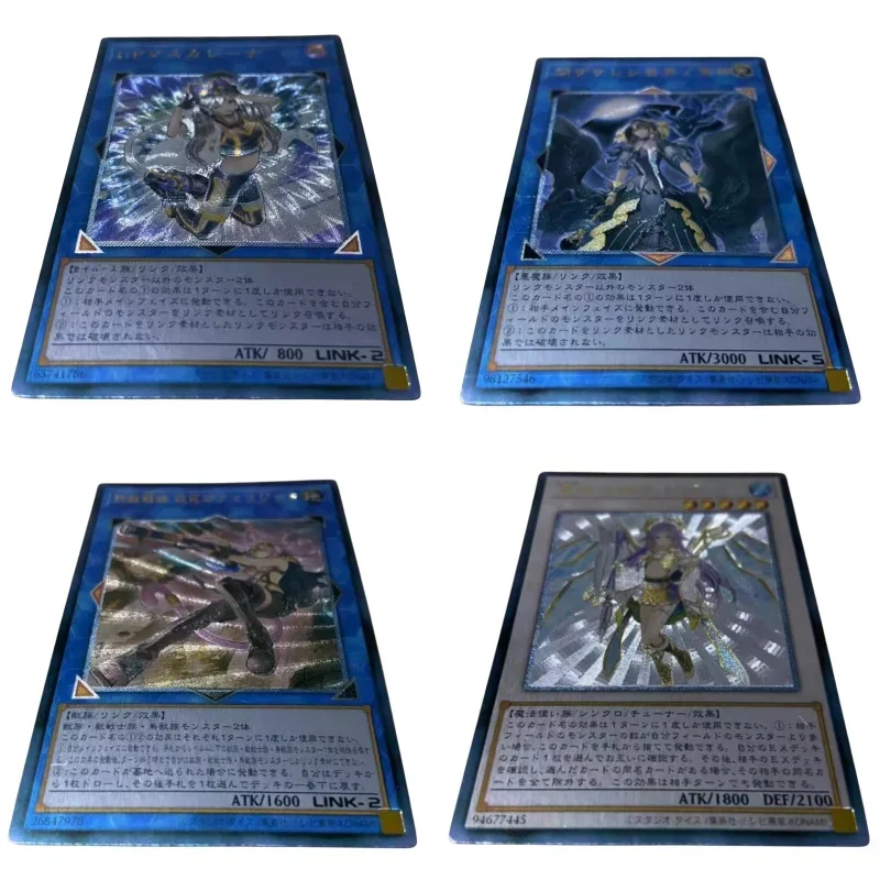 

Новая Самостоятельная коллекция Yu Gi Oh Maskerena грубая флеш-карта аниме игровые персонажи подарки игрушки классическая серия японская версия