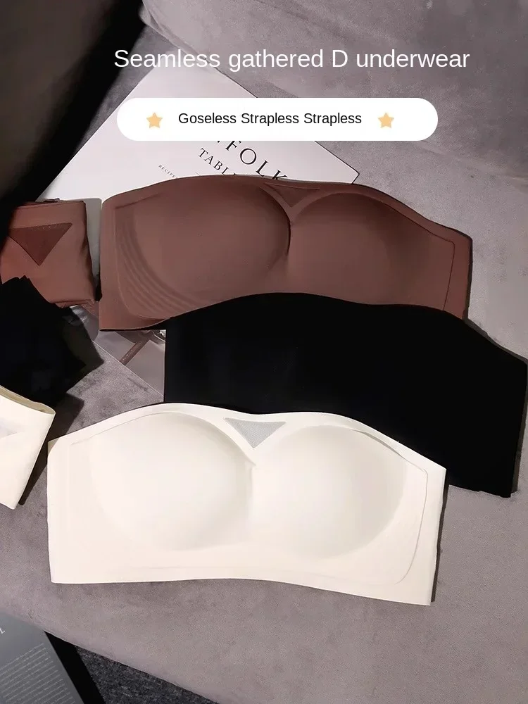 MOYISU Desire Japanese SK Holiday Strapless Bra Top Bra Wrap Invisible Traceless Summer Pull Up A Pair of Non-slip Removable women lingerie bra