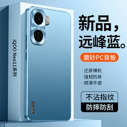 Custodia posteriore a doppio strato Shockproof in PC+TPU opaco con protezione per l'obiettivo della fotocamera