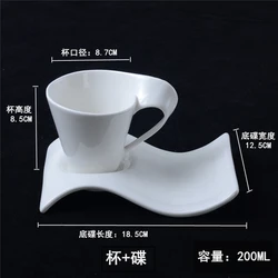 European - Style White Wavy Porcelain Coffee Cup - Elegant Ceramic Design - 90ml (200ML)