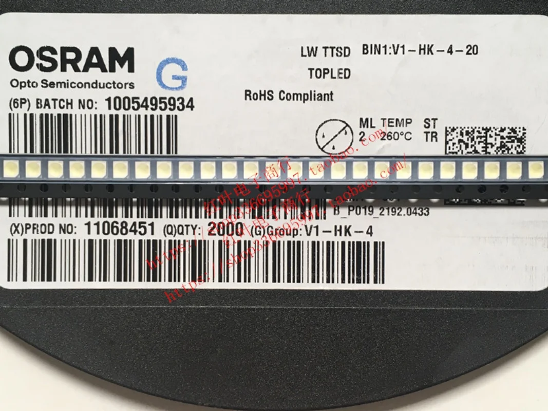 

100pcs/OSRAM LWTTSD Patch 1210/3528 Highlight 8000K Cold White Car LED Beads