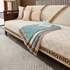 Luxury Soft Chenille Sectional L Shape Sofa Towel Four Season Universal Sofa Cover Anti-slip Couch Covers for Living Room 5