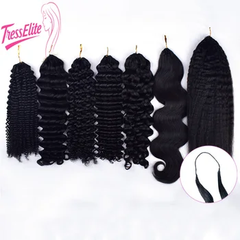 12A Crochet Curly Human Hair Extensions Invisible Knot Knotless Design Pre-Separated with String for Black Women Curls & Waves 1