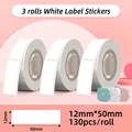 Only 12x50mm Sticker