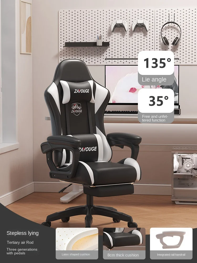 كرسي ألعاب Olevo كرسي مكتب مستلق كرسي الكمبيوتر ال...