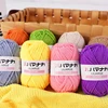 3PCS DIY Baby Milk Sweet Soft Cotton Knitting Wool Yarn Thick Fiber Velvet Yarn Hand Knitting Wool Crochet Yarn for DIY Sweater 1