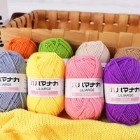 3PCS DIY Baby Milk Sweet Soft Cotton Knitting Wool Yarn Thick Fiber Velvet Yarn Hand Knitting Wool Crochet Yarn for DIY Sweater 1