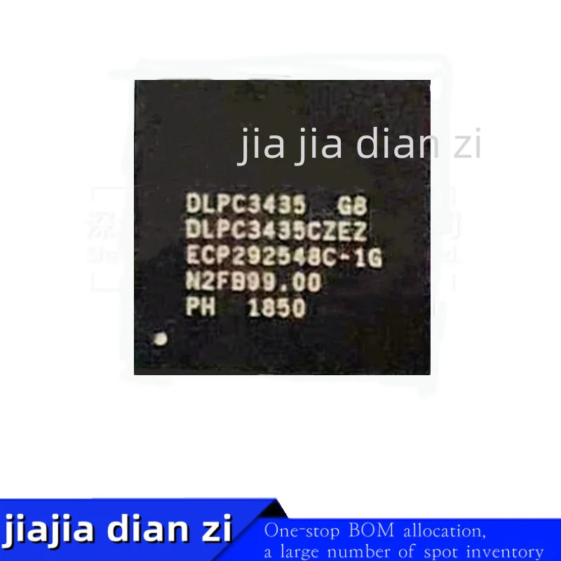 

1 шт./партия, чипы DLPC3435