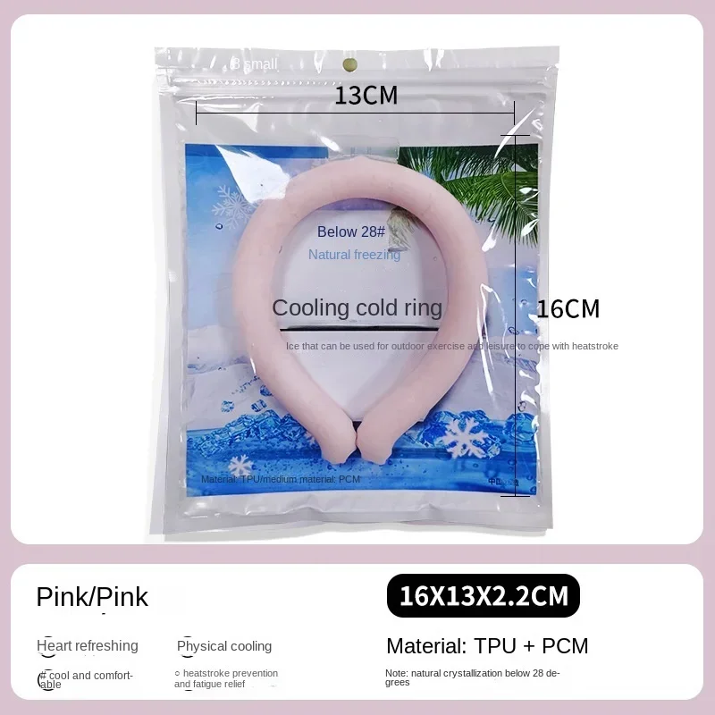 Cooling Neck Ring for Cooling Heat, Quick Cooling, Essential Cooling Ring for Summer Outdoor Sports Fast Cooling Expert 5