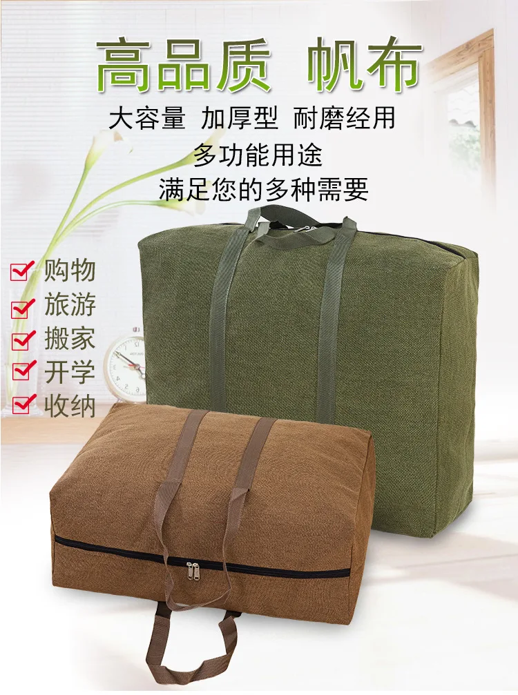 canvas clothing storage bags