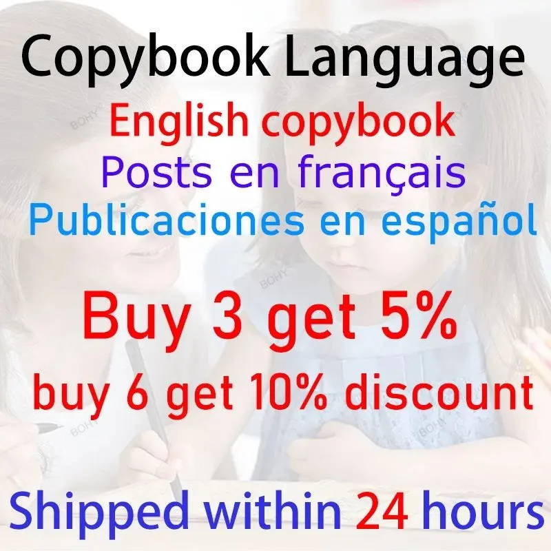 Grooved Handwriting Books for Kids Magic Practice Copybook Cursive Writing Combination Calligraphy for Kindergarten Preschool 2