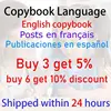 Grooved Handwriting Books for Kids Magic Practice Copybook Cursive Writing Combination Calligraphy for Kindergarten Preschool 2