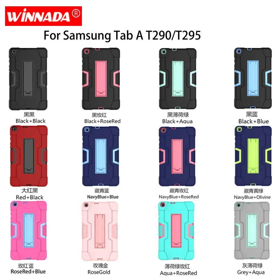 Case for Samsung Galaxy Tab A 8.0 inches SM T290 T295 T297 Shock Proof full body Kids Children Safe non-toxic tablet cover