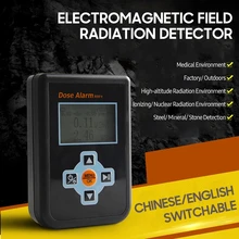 Detector de radiación Nuclear, dispositivo de radiación corporal electromagnética, monitorización en tiempo Real, con dosis equivalente a rayos X, duro y beta