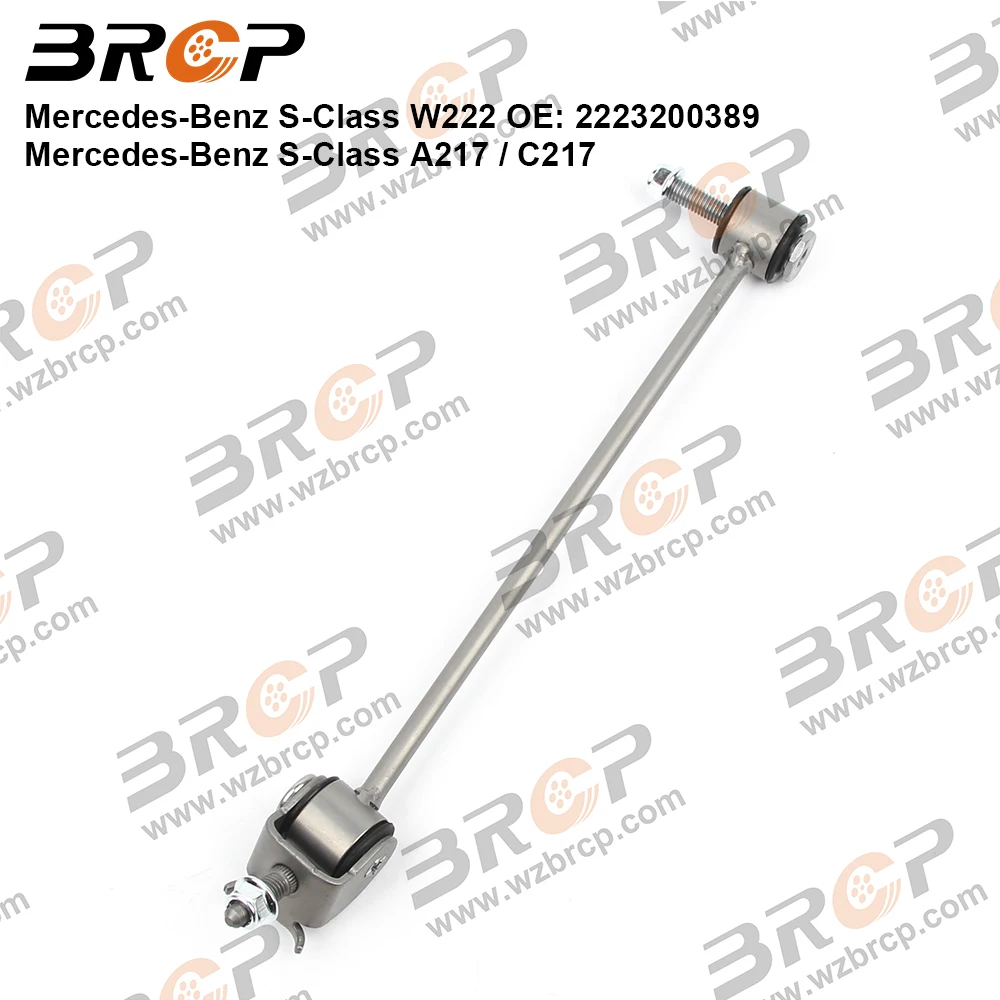 

BRCP односторонняя задняя ось Sway Bar End стабилизатор для Mercedes Benz S Class W222 A217 C217 A2223200389 A2223200489