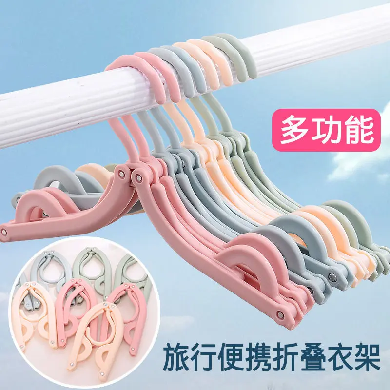 

Дорожная складная вешалка для одежды, обычная вешалка для путешествий в гостиницу, портативная вешалка для одежды с ремнем