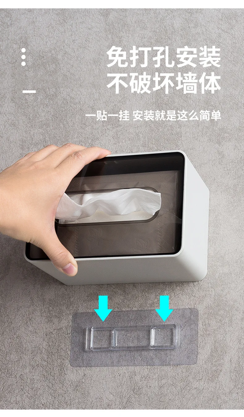 Transparente, an der Wand montierte Toilettenpapierbox ohne Lochlöcher für den Heimgebrauch – Detail 10