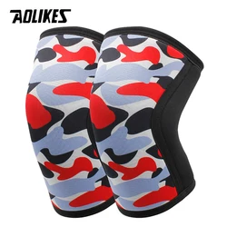 Premium 7mm Neoprene Knee Sleeves for Enhanced Support and Compression During Workouts (Red black white camo)