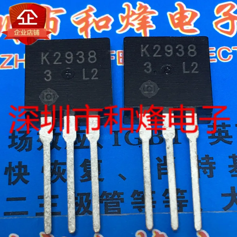 

5PCS-10PCS 2SK2938 K2938 TO-262 60V 25A NEW AND ORIGINAL ON STOCK
