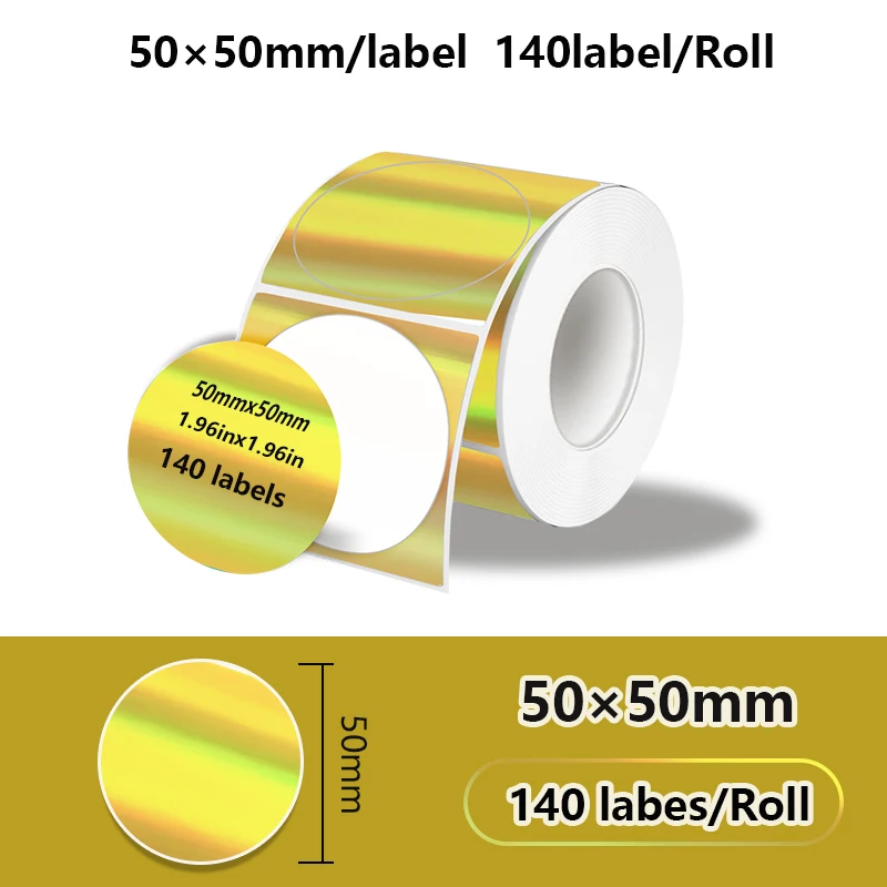 Self-Adhesive Thermal Labels Roll - 150pcs, 50x50mm