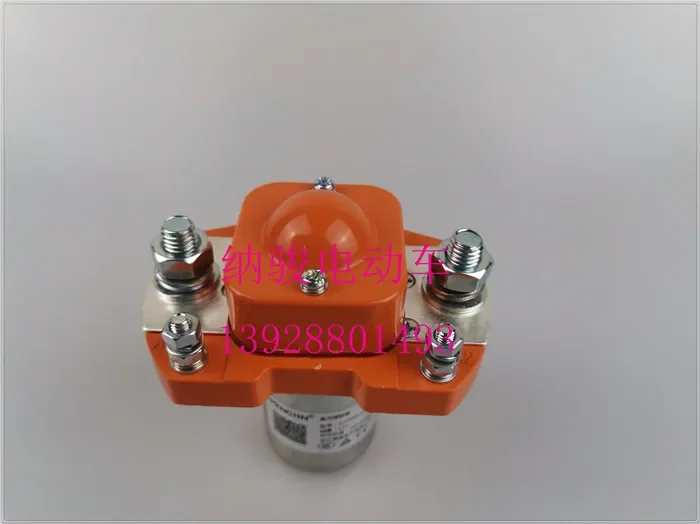 

Транспортное средство для защиты окружающей среды, задняя панель грузового ящика, основной контактор 12 В А, аксессуар