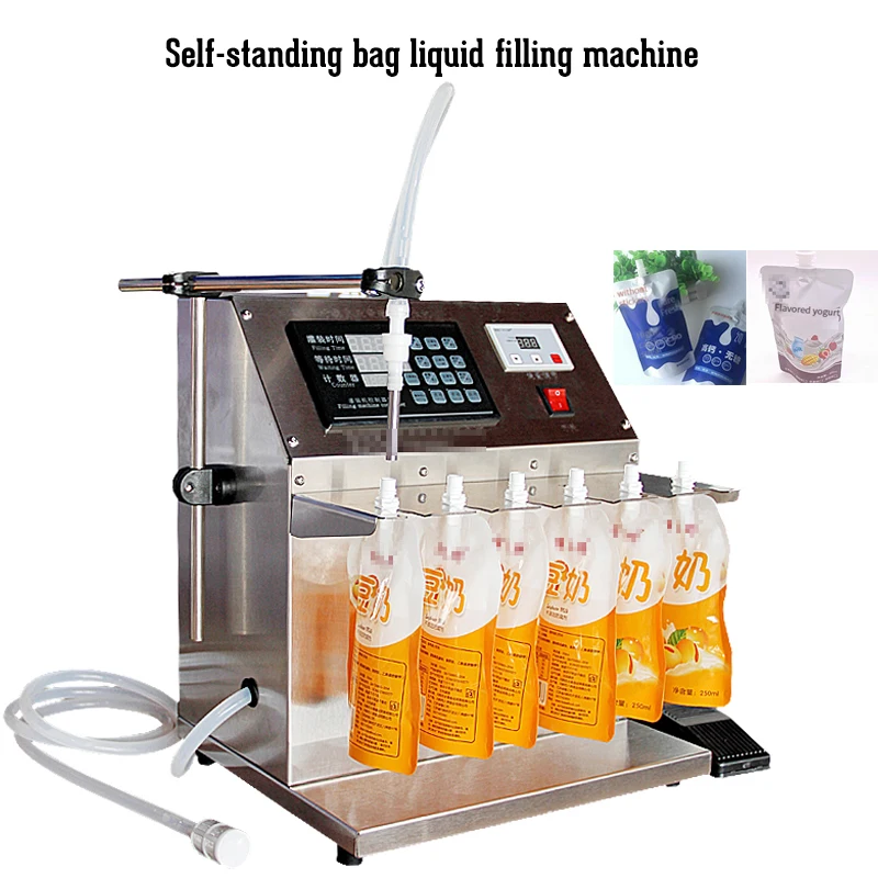 

Small Self-Standing Bag Filling Machine With Suction Nozzle Automatic Quantitative Machine For Filler Liquid Milk Beverage