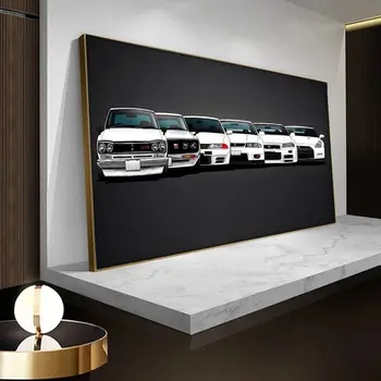 Luxury GTR Sports Car Canvas Art Poster, Famous Auto Wall Decor Aesthetic Print for Living Room, Unique Gift