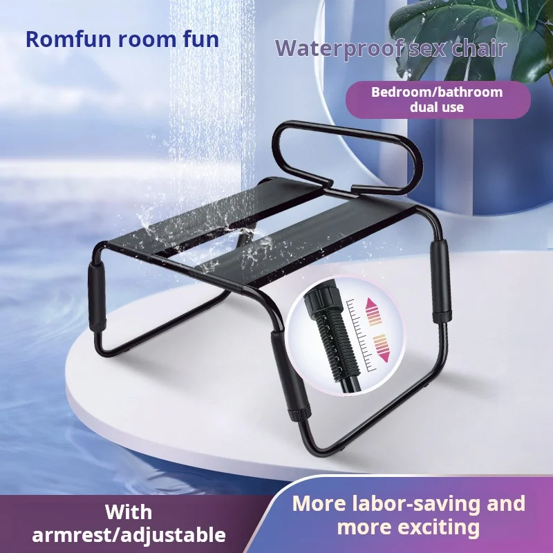 Sex Chair Sex Bench Bouncing Mount Multifunction Position Enhancer Chair Novelty Toy with Handrail For Couples