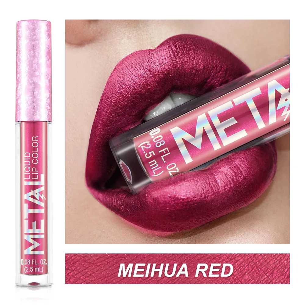09-MEIHUA RED