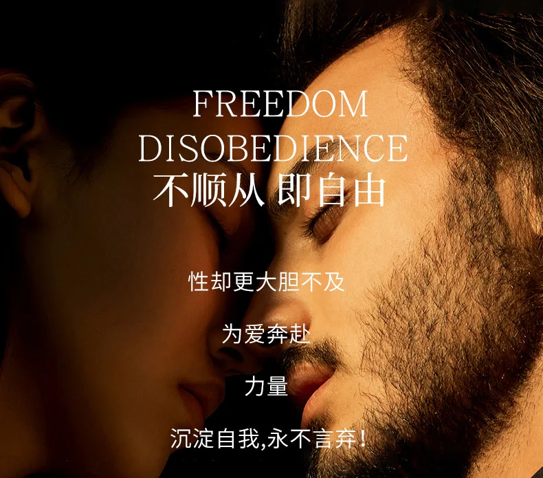 详情页_01.jpg