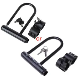 Heavy - Duty Steel U - Lock with Keys for Secure Cycling and Scooting (Black)