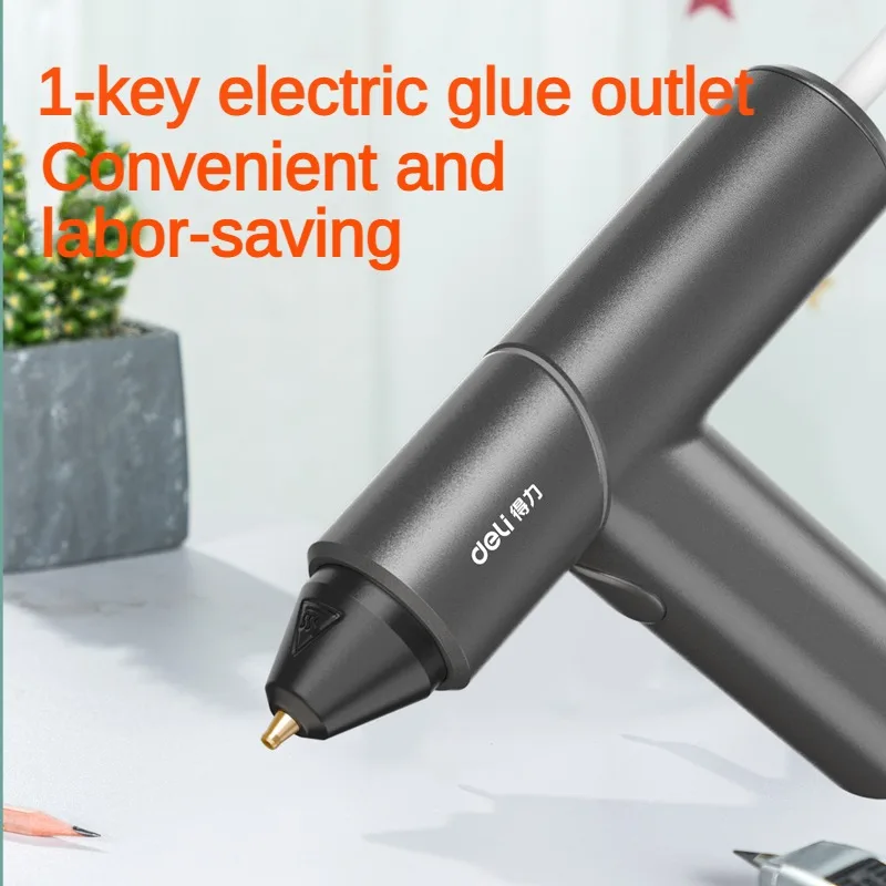 Deli Wireless Hot Melt Glue Gun, Charging, Household, Children&rsquo;s Handmade, DIY Repair Tool, Glue Stick, 7mm hot melt glue gun,hot glue gun,cordless glue gun