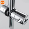 Xiaomi Shower Head Holder Adjustable 18~25mm ABS Chrome Shower Rail Holder Bathroom Accessories Shower Mounting Brackets 1