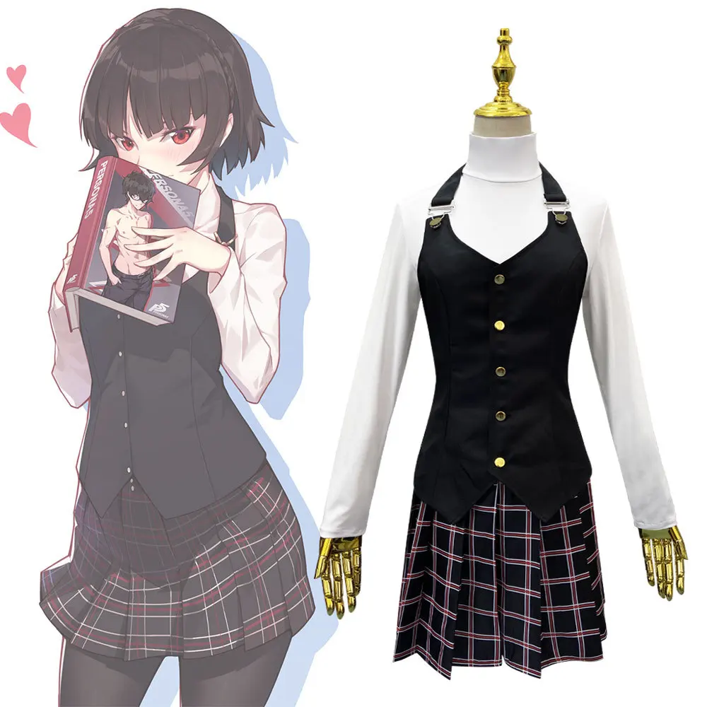 

Anime Persona 5 Makoto Niijima Cosplay Costume P5 Queen Cosplay Female Student Uniforms Halloween Carnival Party Sets Suits