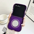 Dark Purple