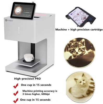 【美品】FC1 EVEBOT カラーコーヒープリンター｜ラテアート FC1 - フルカラーコーヒープリンター - 食べられるラテアート