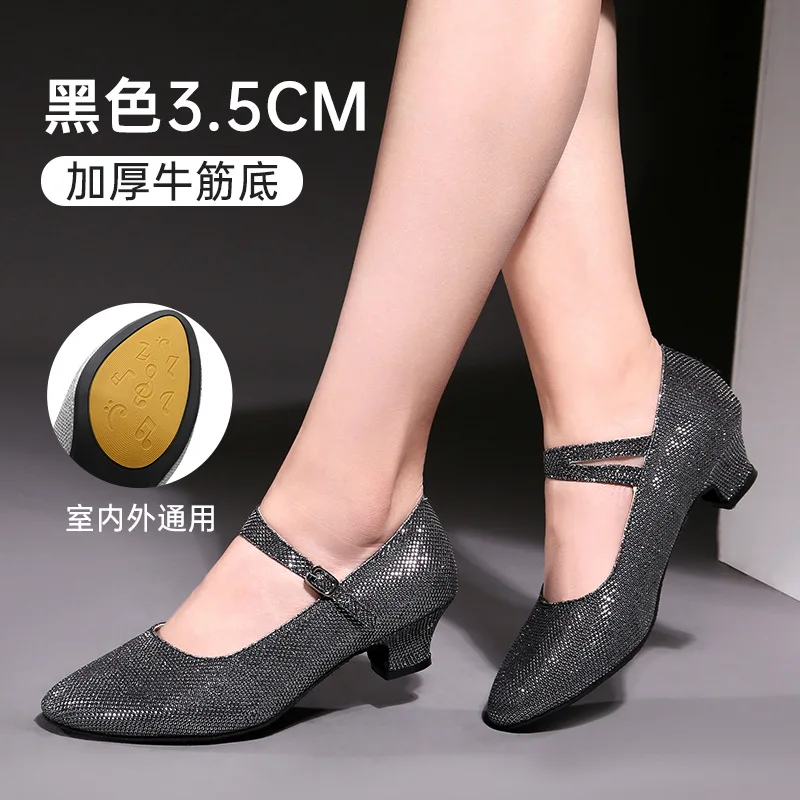 thumbnail image 1 of Nueva marca de zapatos de baile modernos para mujer, Salsa, Tango, 3,5/5,5 cm, suela suave, zapatos de baile de salón, 1 of 5