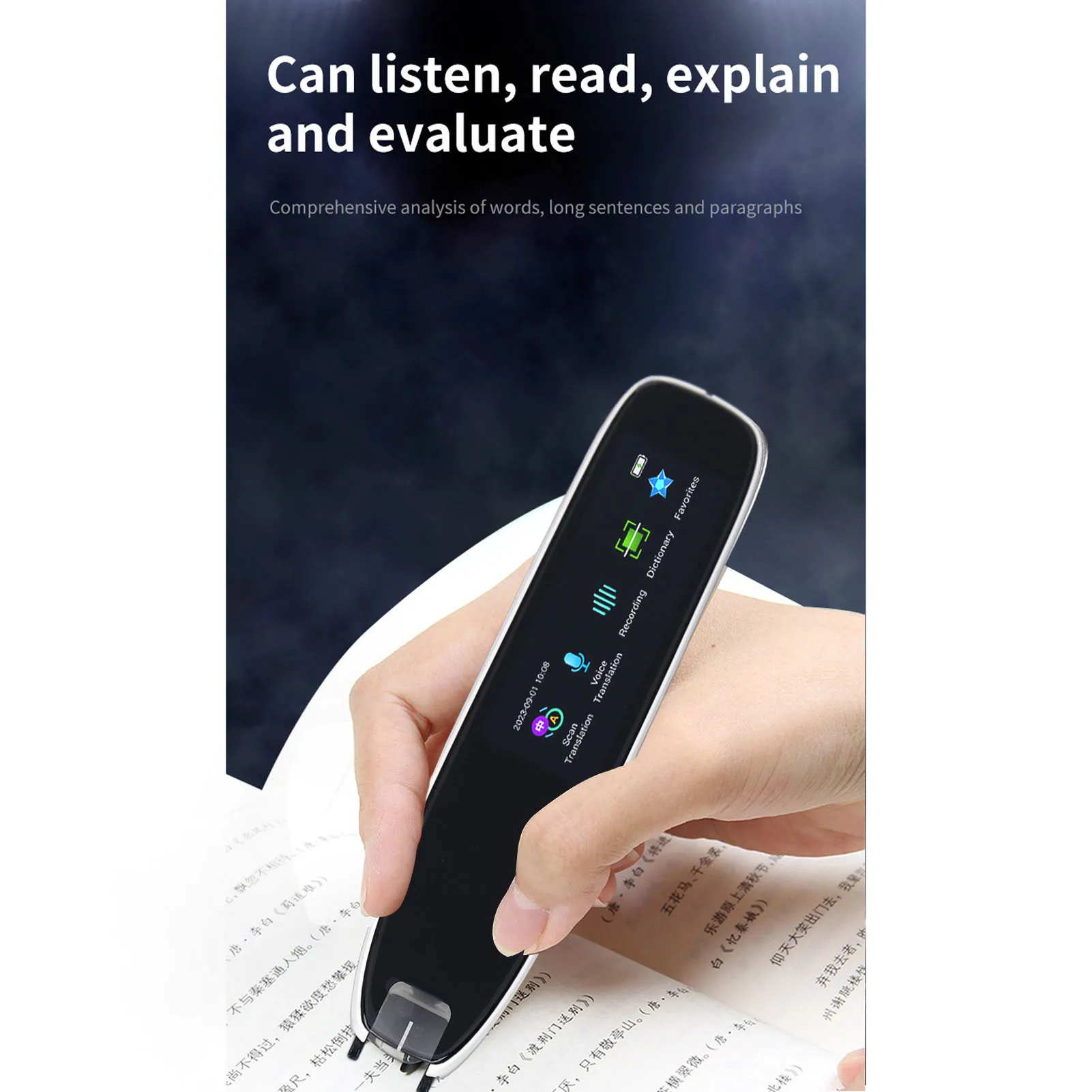 Reader Scanner Pen Smart Voice Translator Pen White International Edition WiFi Translation Scanning Translation Scanning