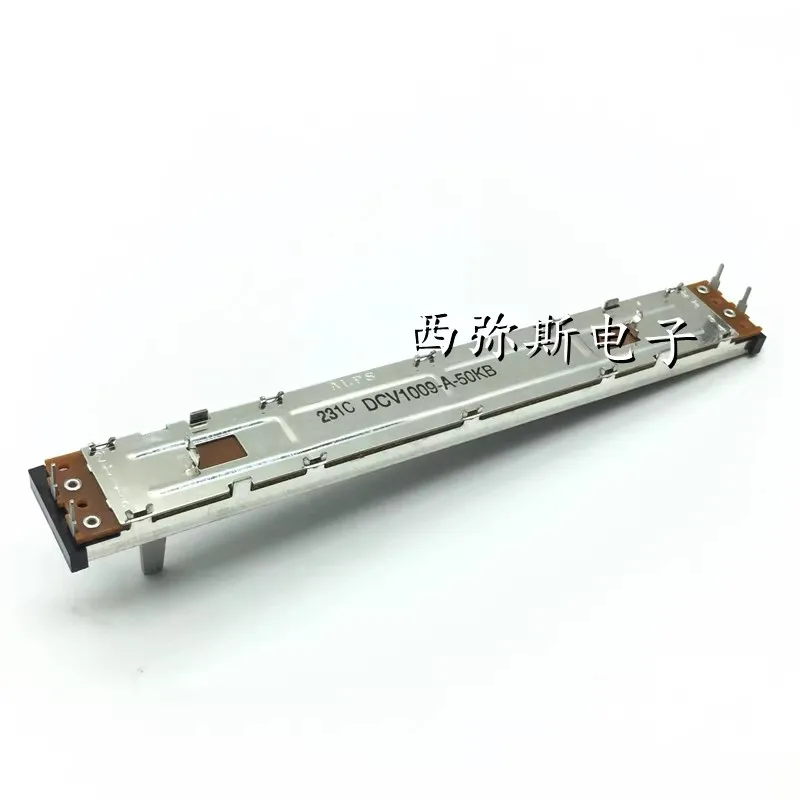 Straight slip potentiometer DCV1009-A-50KB 4Pin Disc player BPM speed control push rod CDJ800 800MK2 CDJ900 900NEUXS 1pcs