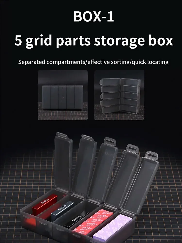 DSPIAE Model Parts Tool Multi Specification BOX Storage Box Storage Can