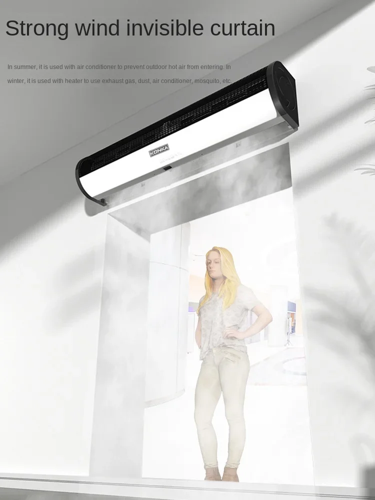 220V Commercial Air Door for Restaurants, Cafes and Shops with Fog Cloth Control