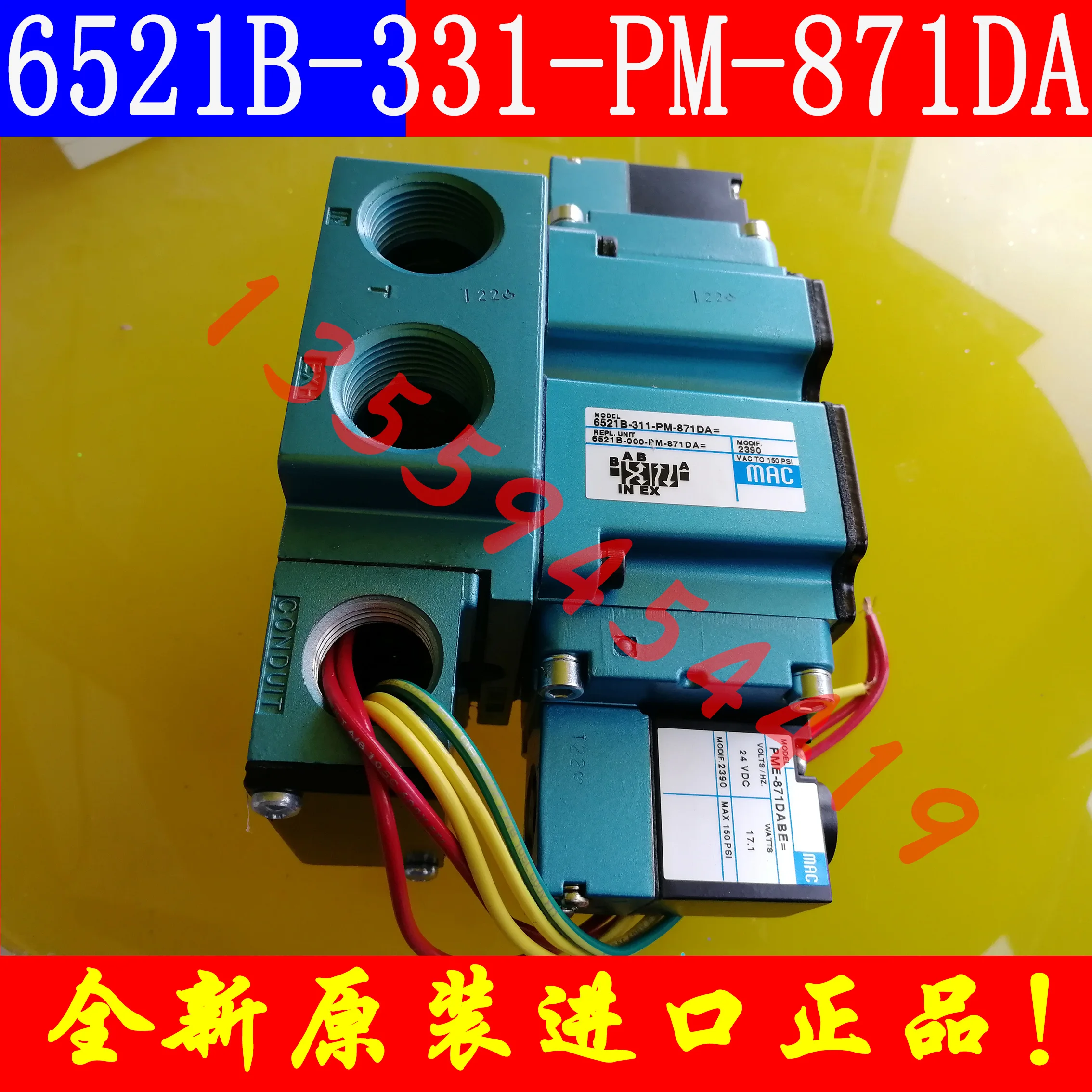

MAC Solenoid Valve 6521B-311-PM-871DA=2390, Original And Genuine, Free Shipping, Negotiated Order