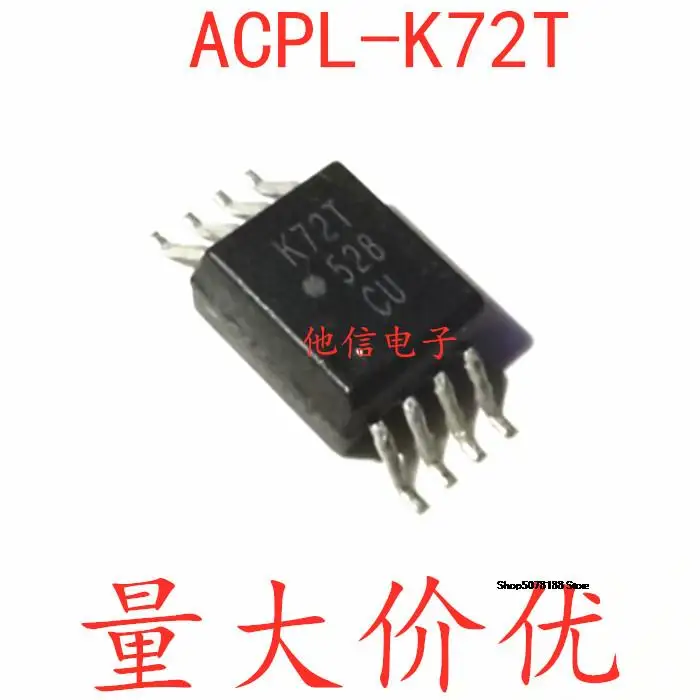 

K72T ACPL-K72T SOP-8
