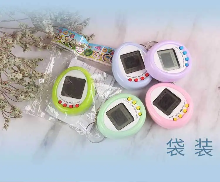 1Pcs 90S Nostalgic Tamagotchi Electronic Pets Console Kid Toy Portable Keyring Funny Virtual Cyber Toy Christmas New Year Gift