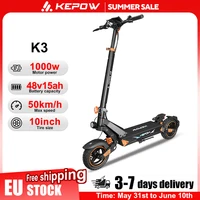 Trottinette électrique KEPOW K3 haute vitesse 50 km/h, 1000W, 48V, 15AH, longue portée, pneus de 10 pouces, double suspension, pliable, trottinette adulte, EScooter 2