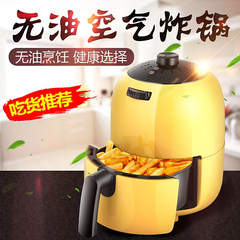 Air Fryer 220V Fully Automatic Intelligent Oil-free Non-stick Air Fryer  Electromechanical Oven Multi-functional Electric Fryer