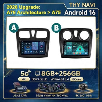 Radio para coche Android 16 para Renault Dacia Lodgy Sandero Logan 2 2014 - 2019, multimedia inalámbrica para coche, Carplay, GPS, radio para coche 1