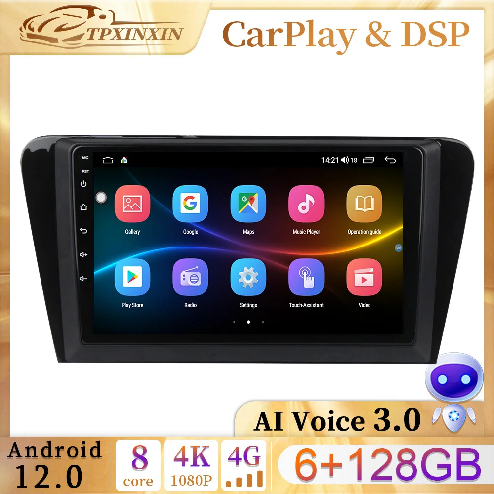 

Android 12 Car Radio for Volkswagen Skoda Octavia 2015-2018 Multimedia Video Player Navigation Carplay Headunit